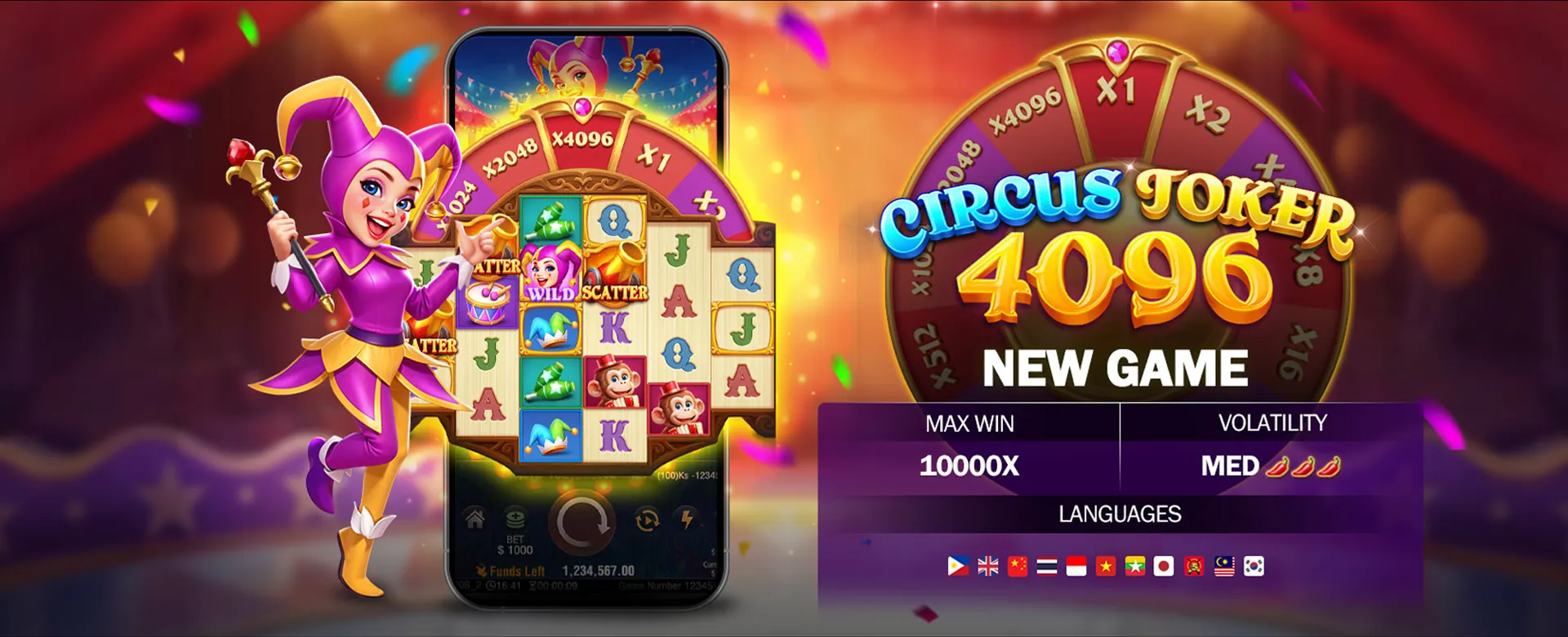 Perya Games Icon