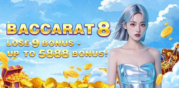 spinplus Cashback Offer